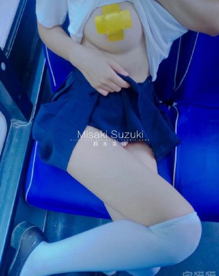千金与奴隶电影