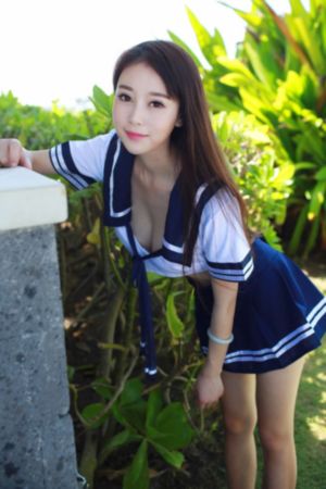 爱得色放