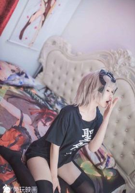 华丽的外出未删减版