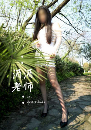 母亲6
