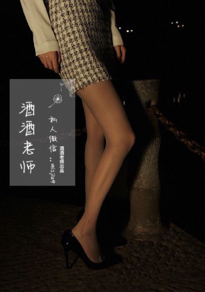 三上悠亚 在线播放