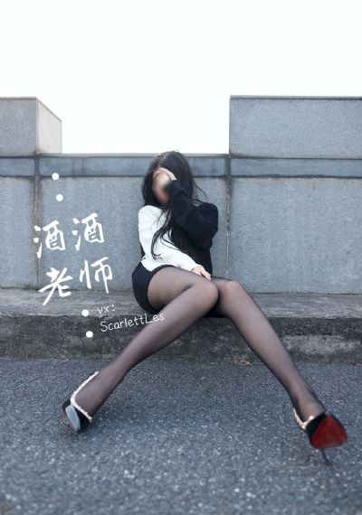 哥哥再爱我一次