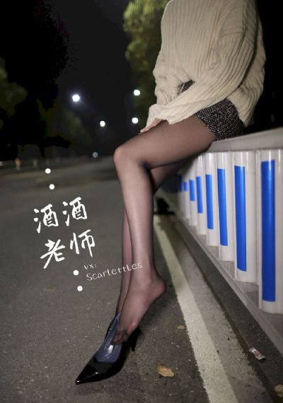 庆余年第二季在线观看免费