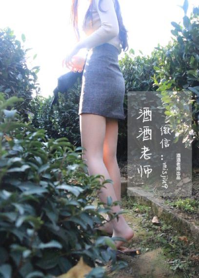 王多鱼被c