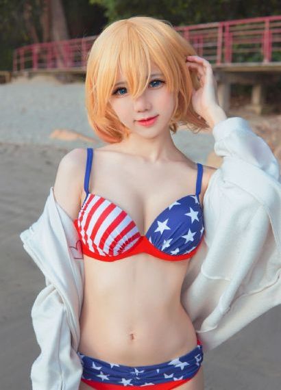 林深见鹿