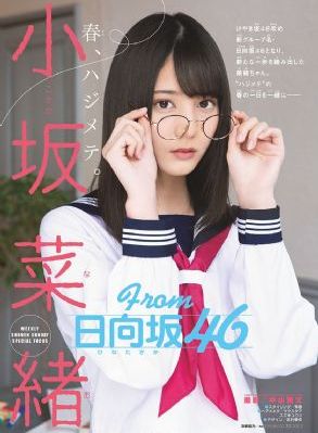 唐朝诡事录之西行免费在线看