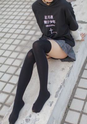 未来的秘密电视剧免费观看第5集