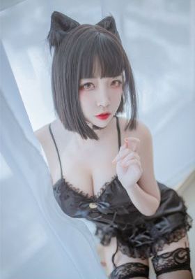 埃伦娜