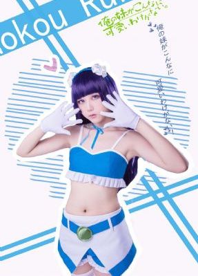 法国女狱警伦理