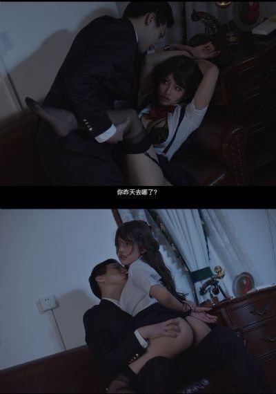 舍不得星星电视剧免费
