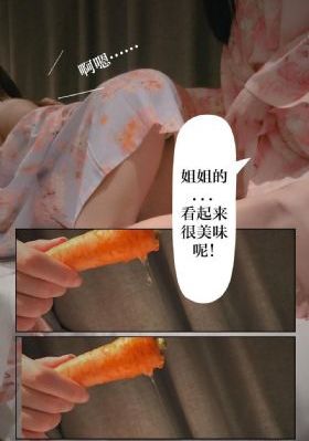 女人床在线观看